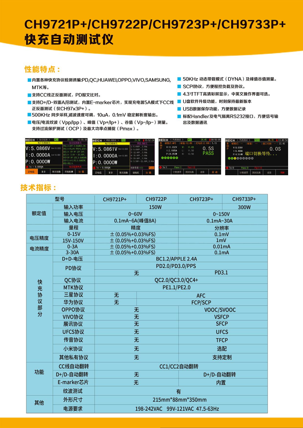 6291753858522946.jpg 微信圖片_20250730144313(1).jpg