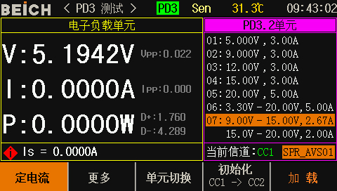 6301758589690421.jpg BEICH001.jpg